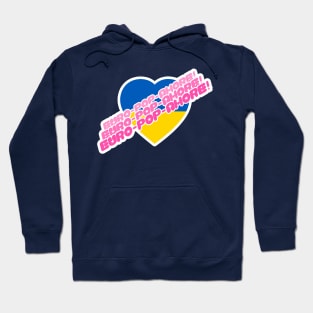 Blue and Yellow Heart Amore Hoodie